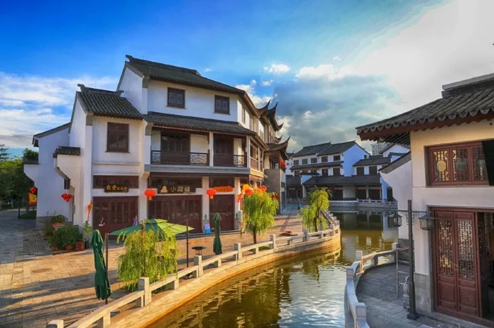 Mile, Yunnan
