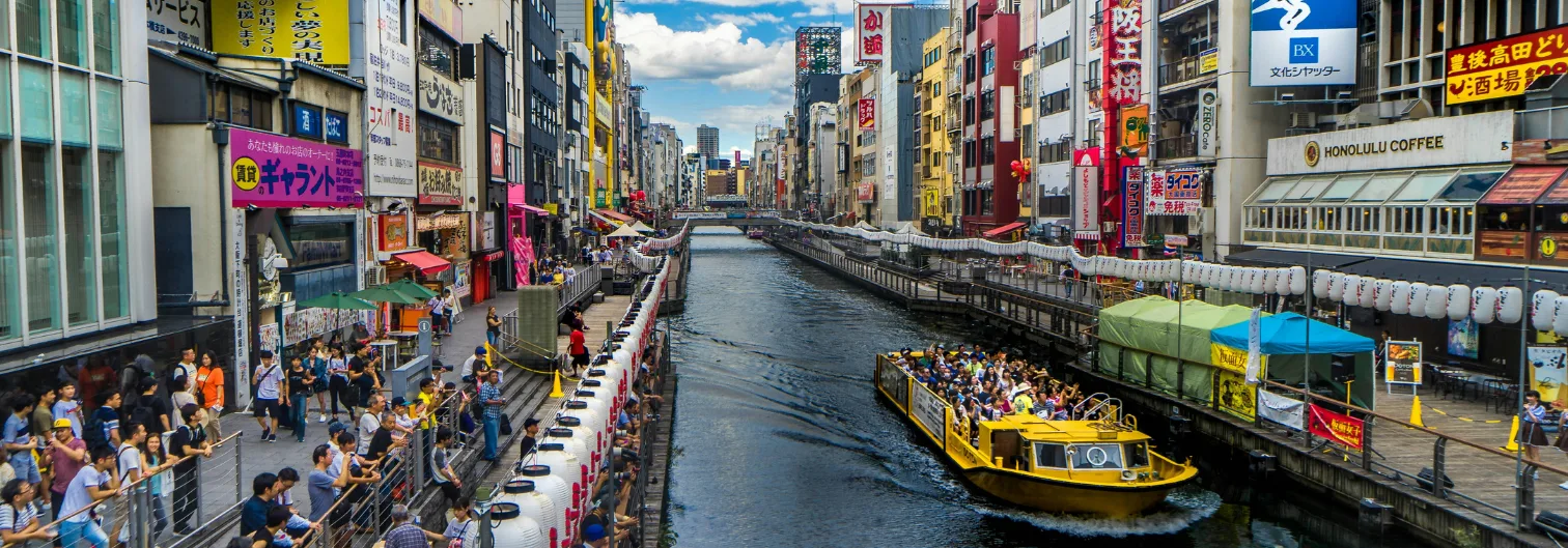 Osaka, Japan